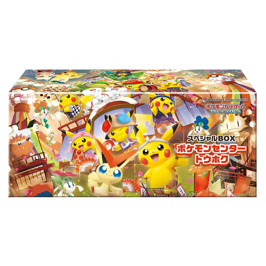 Pokemon Japanese - Pokemon Center Tohoku NO SHRINK Promo Box - Pikachu 260/SV-P Included