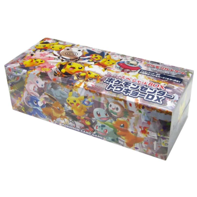 Japanese Pokémon - Pokémon Center Tokyo DX Special Box (Hakama & Firefighter Pikachu) [2018 Pokémon Center Japan Exclusive]