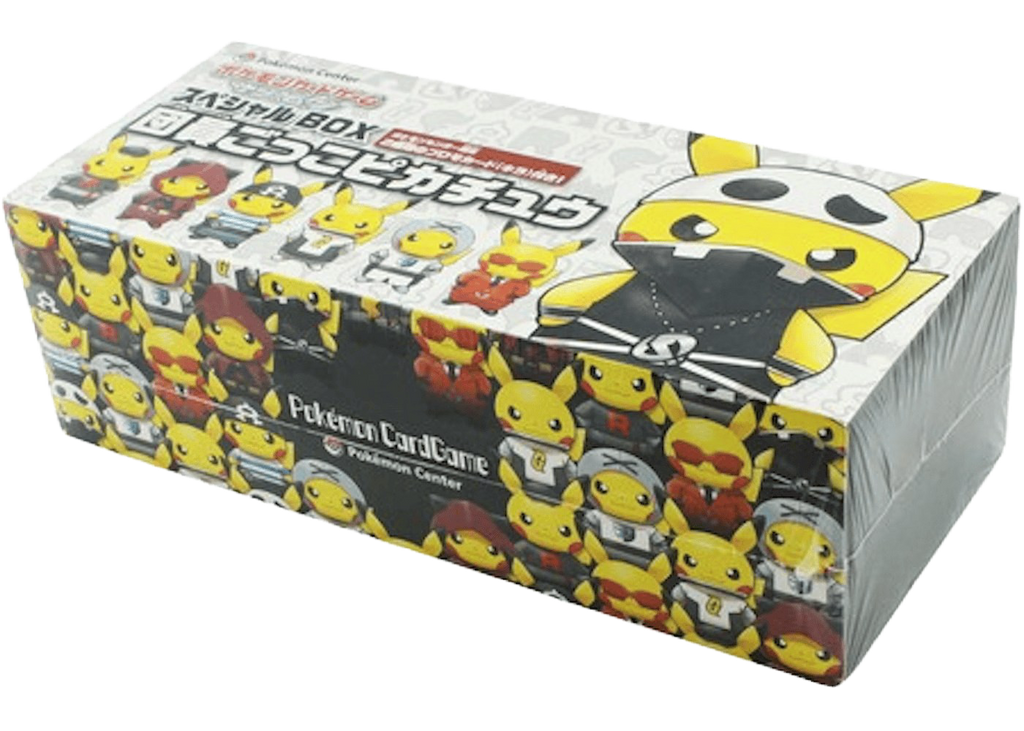 Japanese Pokémon - Pretend Team Skull Pikachu Special Collection Box [2016 Pokémon Center Japan Exclusive]