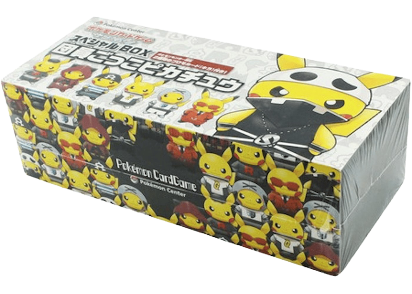 Japanese Pokémon - Pretend Team Skull Pikachu Special Collection Box [2016 Pokémon Center Japan Exclusive]
