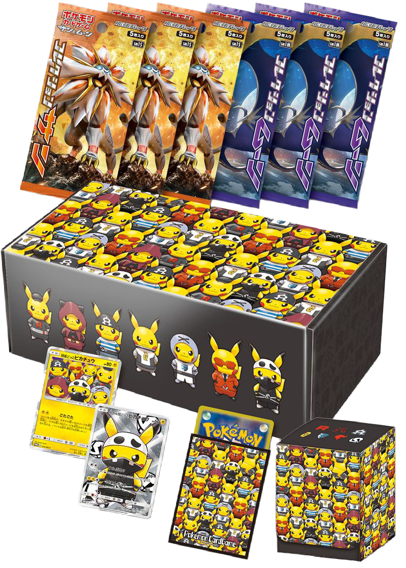 Japanese Pokémon - Pretend Team Skull Pikachu Special Collection Box [2016 Pokémon Center Japan Exclusive]