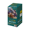 One Piece CG Two Legends Booster Box (OP-08) - Japanese