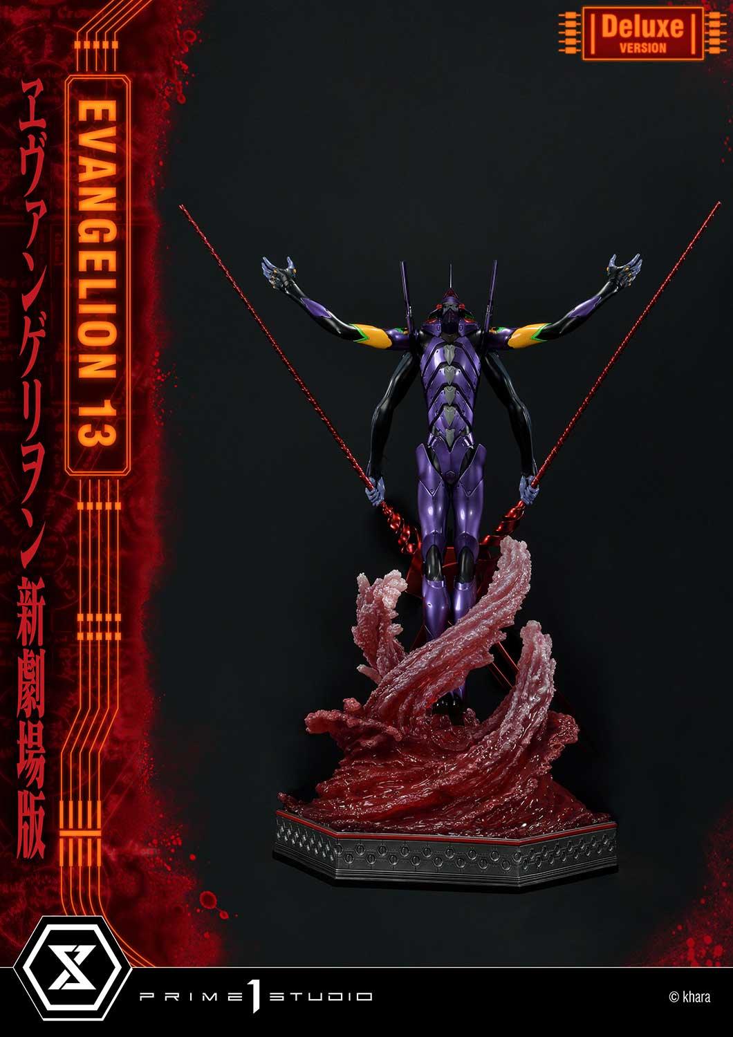 Ultimate Diorama Masterline Evangelion Unit 13 Deluxe Version