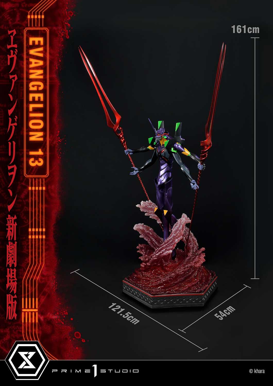 Ultimate Diorama Masterline Evangelion Unit 13 Deluxe Version