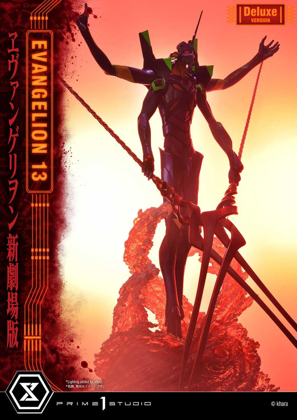 Ultimate Diorama Masterline Evangelion Unit 13 Deluxe Version