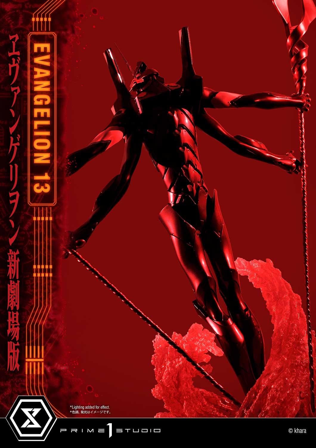 Ultimate Diorama Masterline Evangelion Unit 13 Deluxe Version