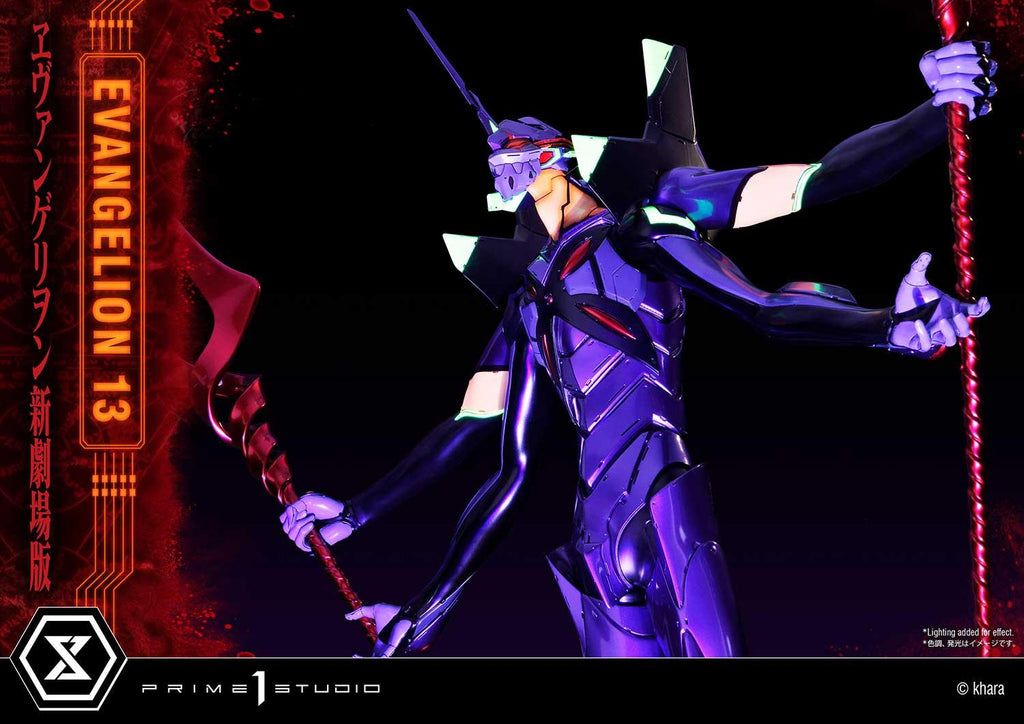 Ultimate Diorama Masterline Evangelion Unit 13 Deluxe Version