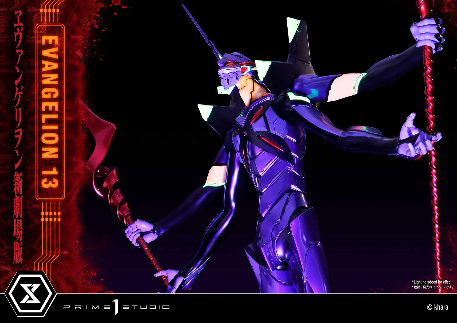 Ultimate Diorama Masterline Evangelion Unit 13 Deluxe Version