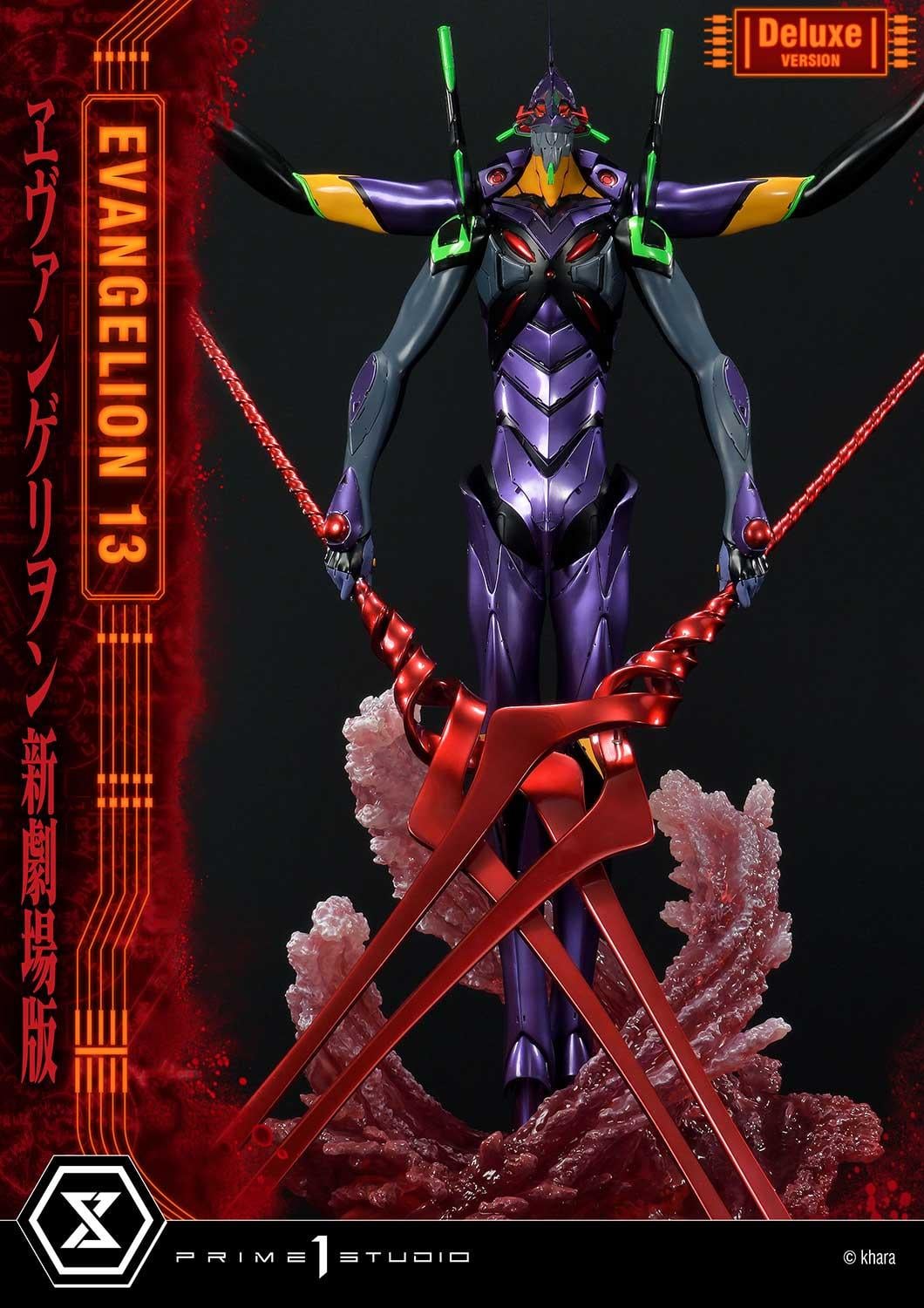 Ultimate Diorama Masterline Evangelion Unit 13 Deluxe Version
