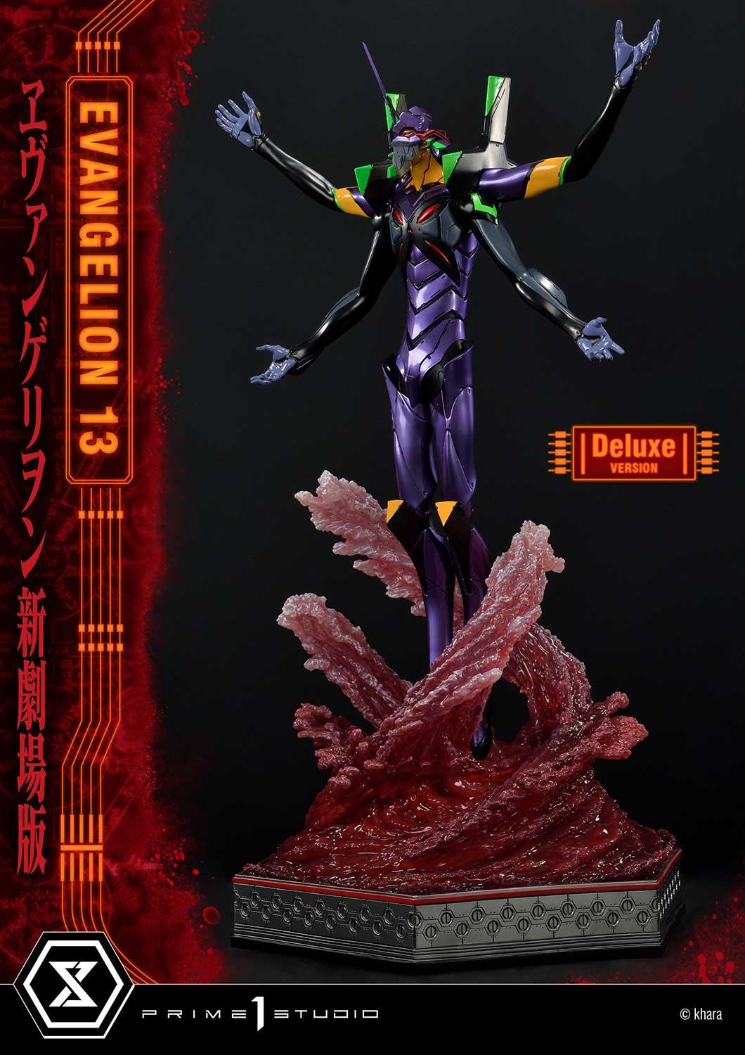 Ultimate Diorama Masterline Evangelion Unit 13 Deluxe Version