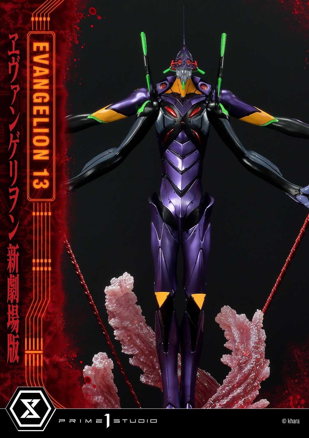 Ultimate Diorama Masterline Evangelion Unit 13 Deluxe Version