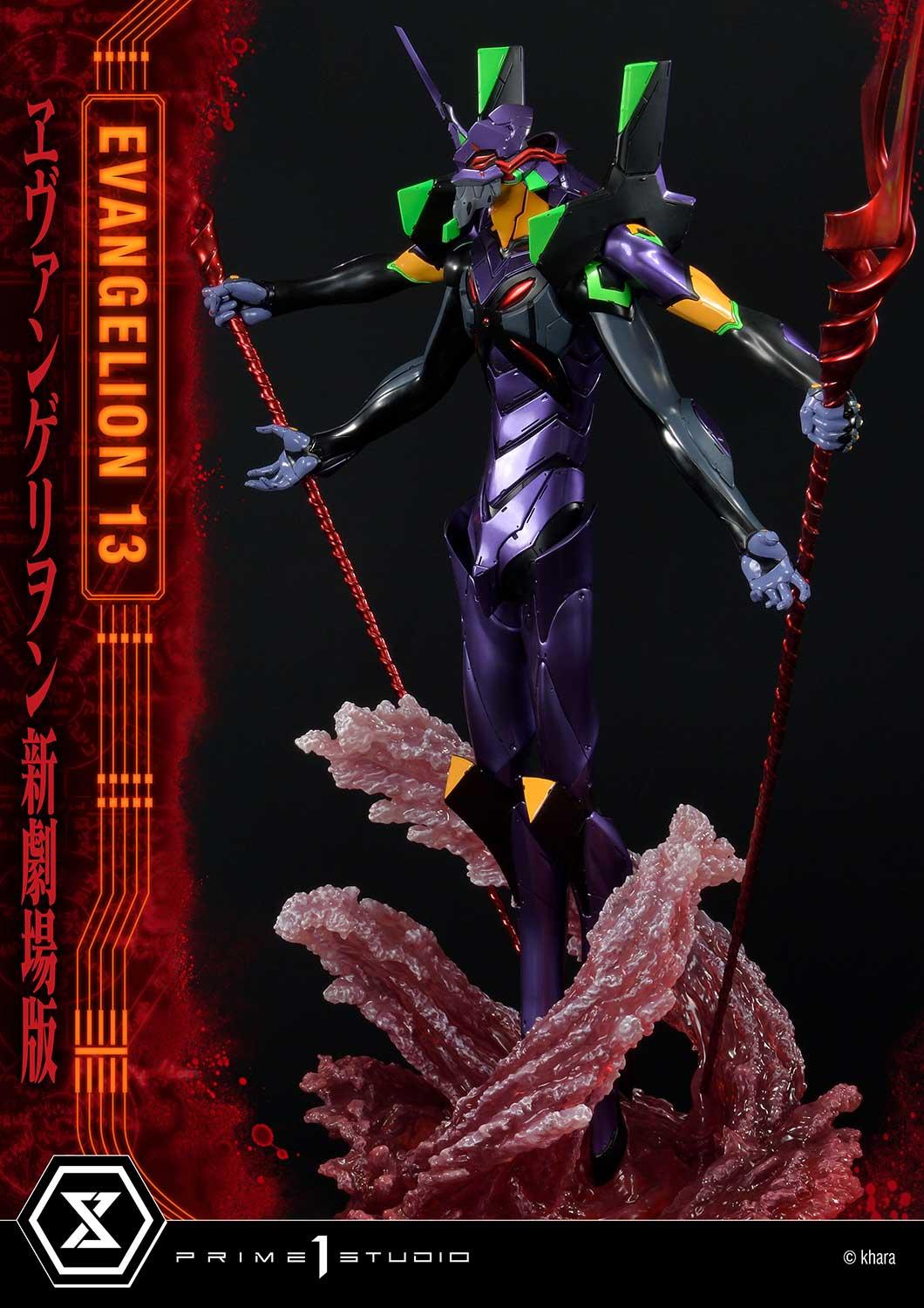 Ultimate Diorama Masterline Evangelion Unit 13 Deluxe Version