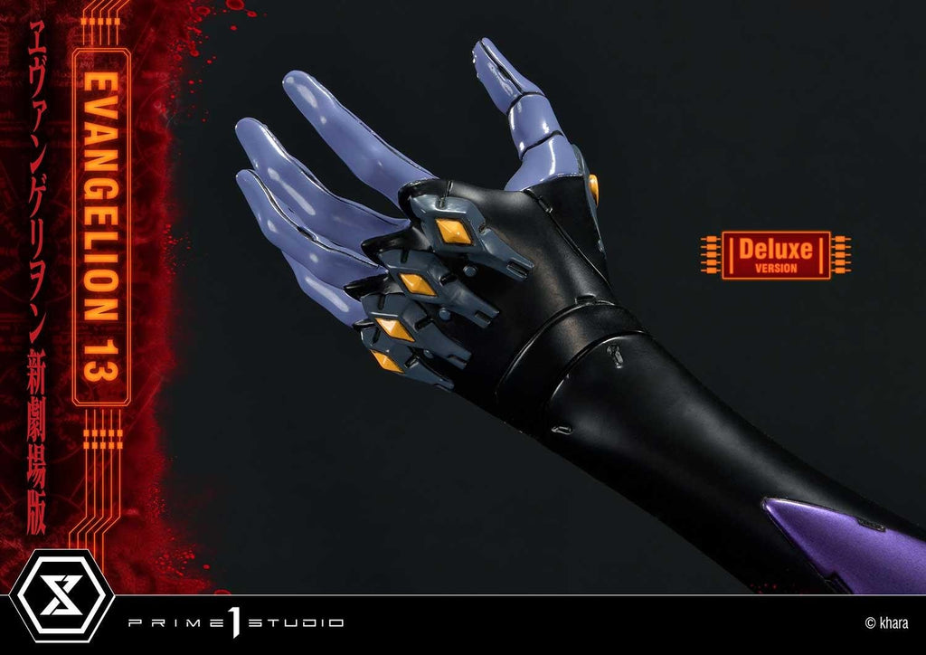 Ultimate Diorama Masterline Evangelion Unit 13 Deluxe Version