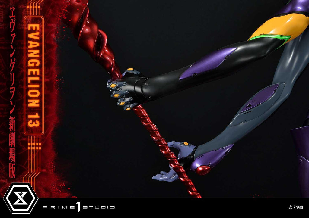 Ultimate Diorama Masterline Evangelion Unit 13 Deluxe Version