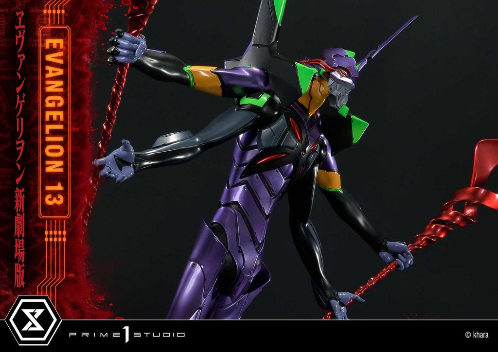 Ultimate Diorama Masterline Evangelion Unit 13 Deluxe Version