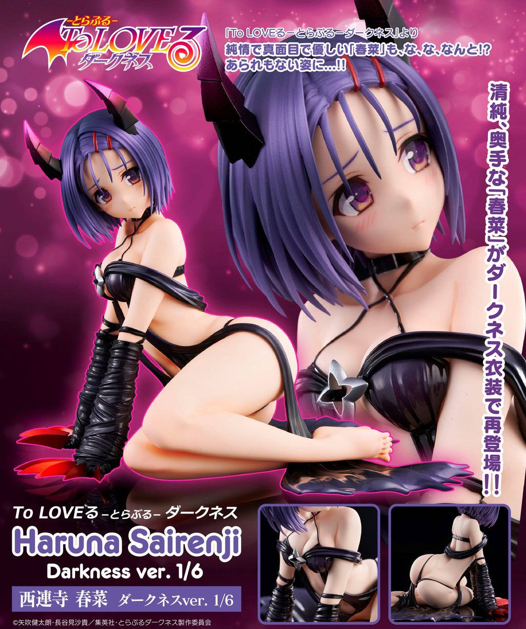 To LOVE-Ru Darkness — Haruna Sairenji Darkness Ver. 1/6 Scale Figure (Renewal Package Edition)
