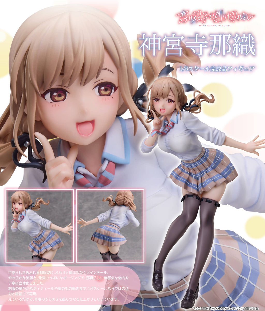 “Love Can't Be Divided Between Twins” Naori Jinguji 1/6 Scale Pre-Painted Figure