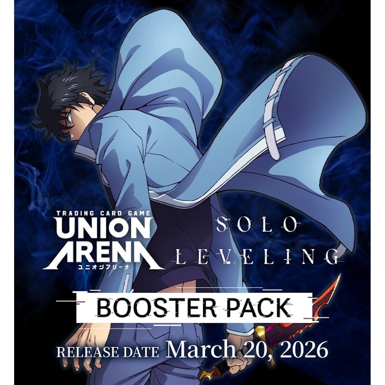 Union Arena TCG: Solo Leveling  Booster Box [UE17BT] - 16 Packs