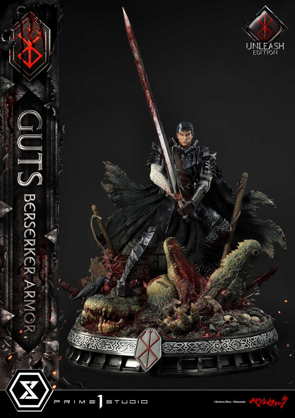 Ultimate Premium Masterline Berserk Guts, Berserker Armor Unleash Edition