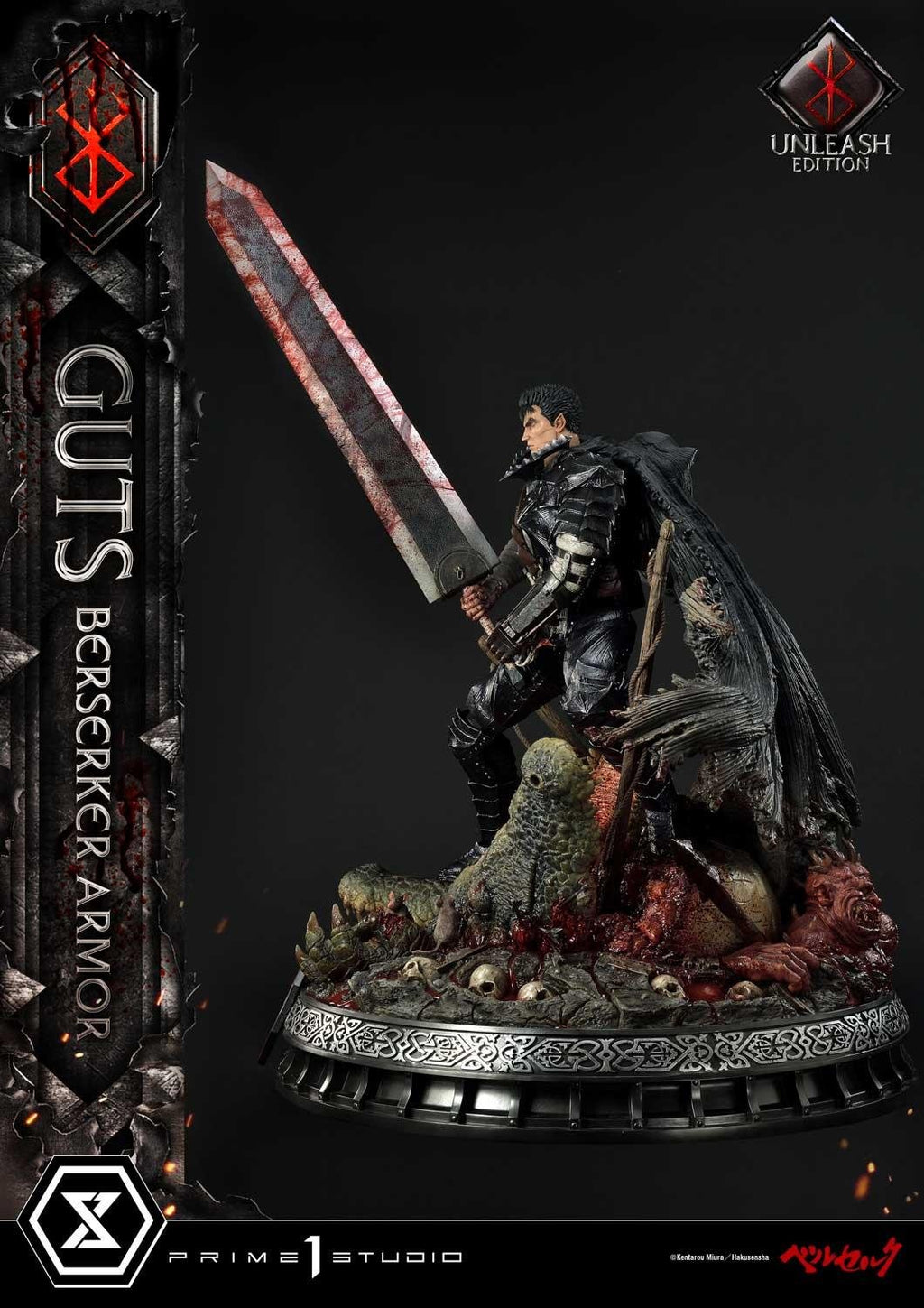 Ultimate Premium Masterline Berserk Guts, Berserker Armor Unleash Edition