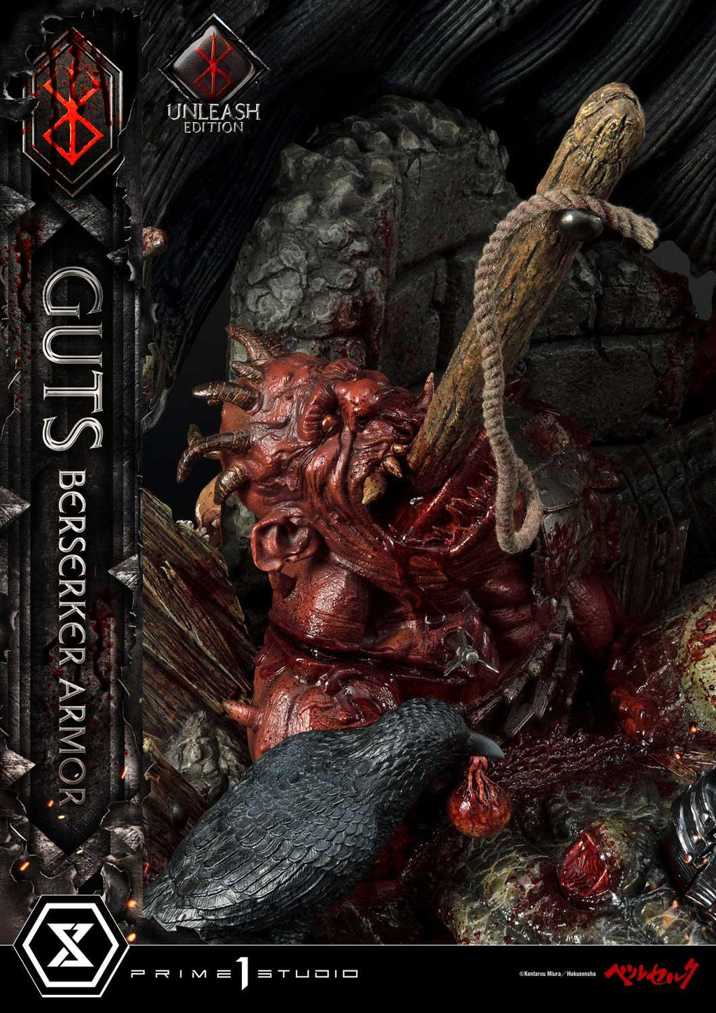 Ultimate Premium Masterline Berserk Guts, Berserker Armor Unleash Edition