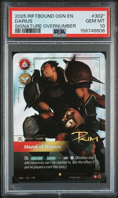 Darius Signature Overnumber PSA 10