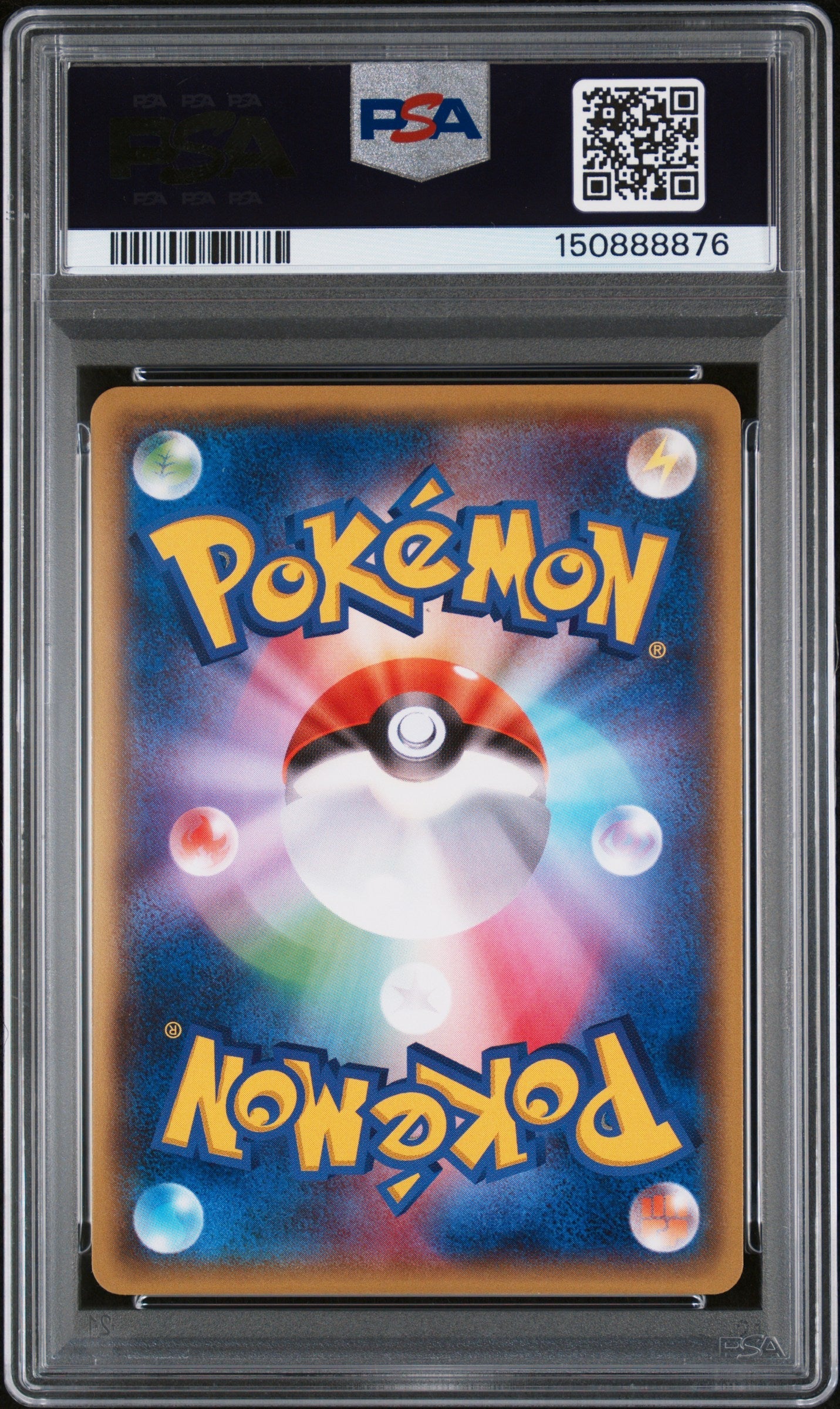 MEGA TOKIO'S PIKACHU XY PROMO 2014 POKEMON JAPANISCH XY PROMO PSA MINT 9