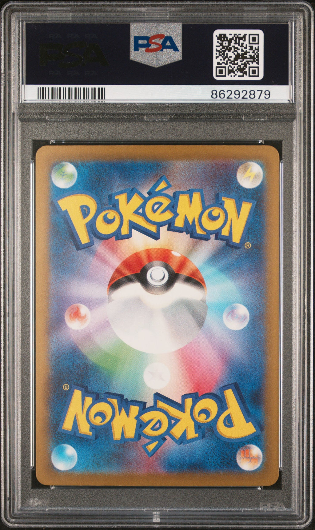 PSA GEM MT 10 Charizard Ex(349/190) [Japanese Sv4A-Shiny Treasure Ex] - 86292879