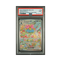 2023 Pokemon 151 Venusaur EX #198 PSA 9