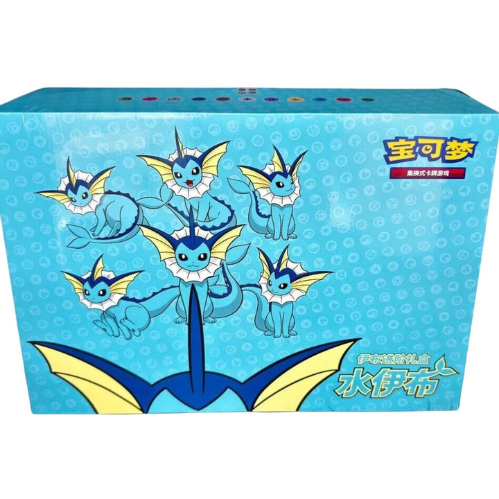 Pokemon Eevee Gx Vaporeon Gift Box - Chinese