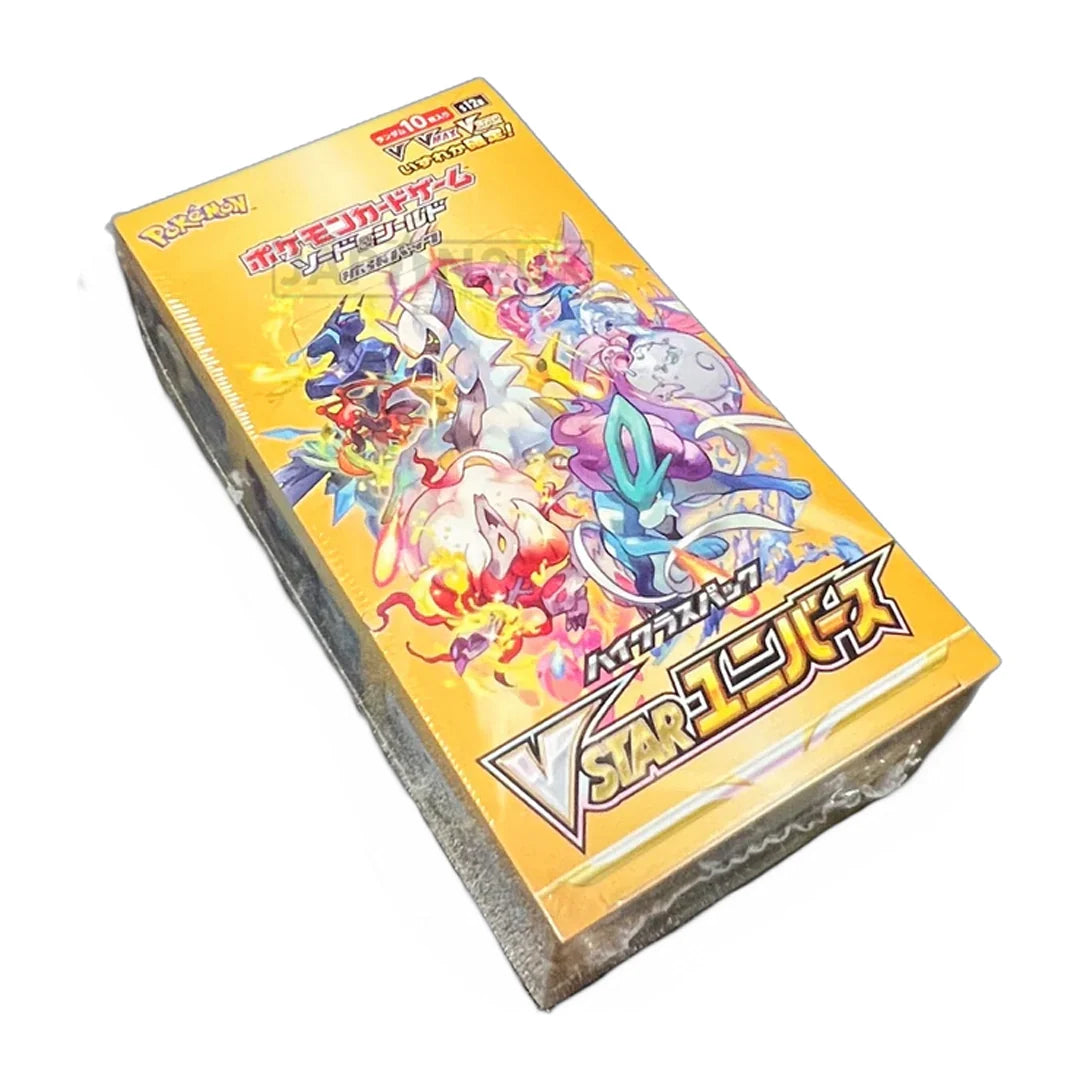 VSTAR Universe Japanese High Class Booster Box and Golden Ticket