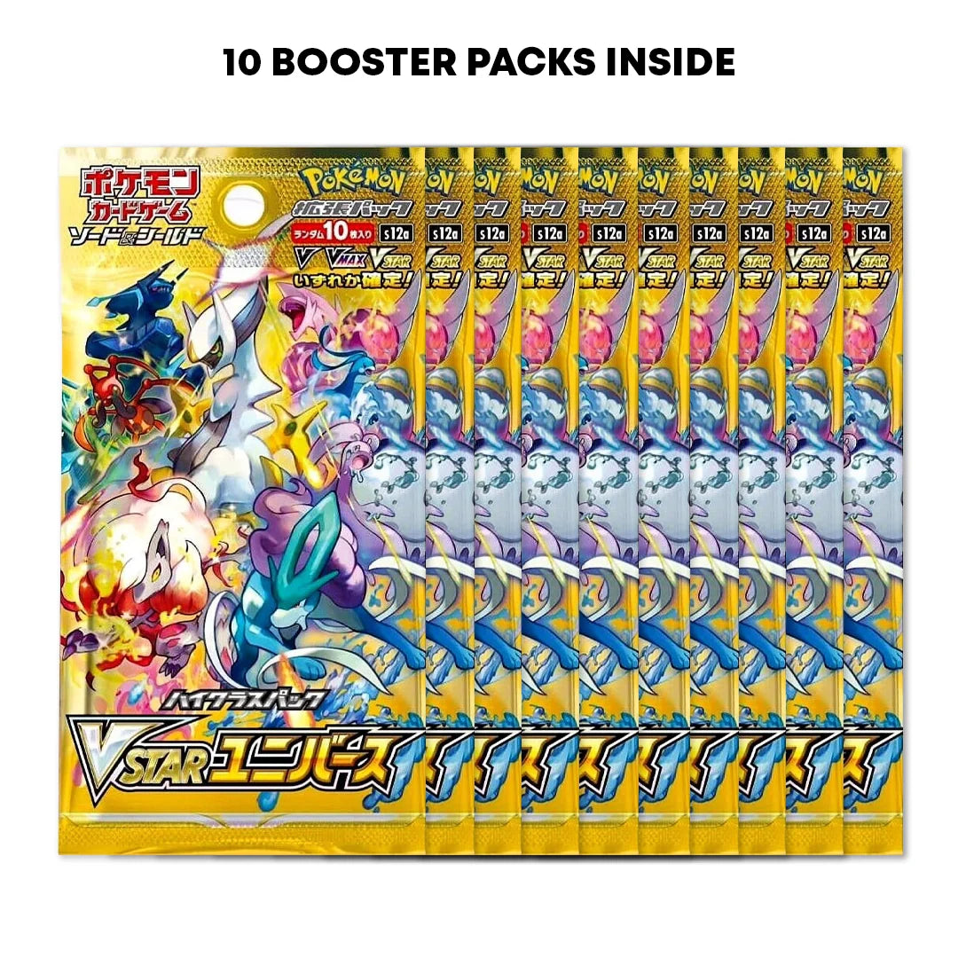 VSTAR Universe Japanese High Class Booster Box and Golden Ticket