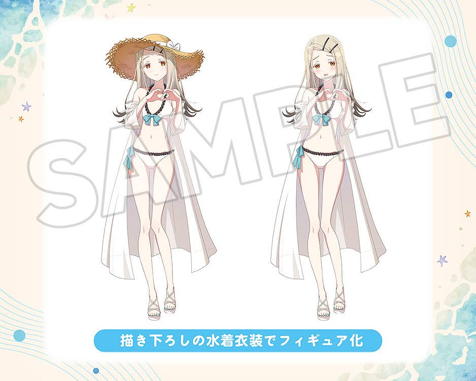 Hiro Shinosawa: Swimsuit Ver.