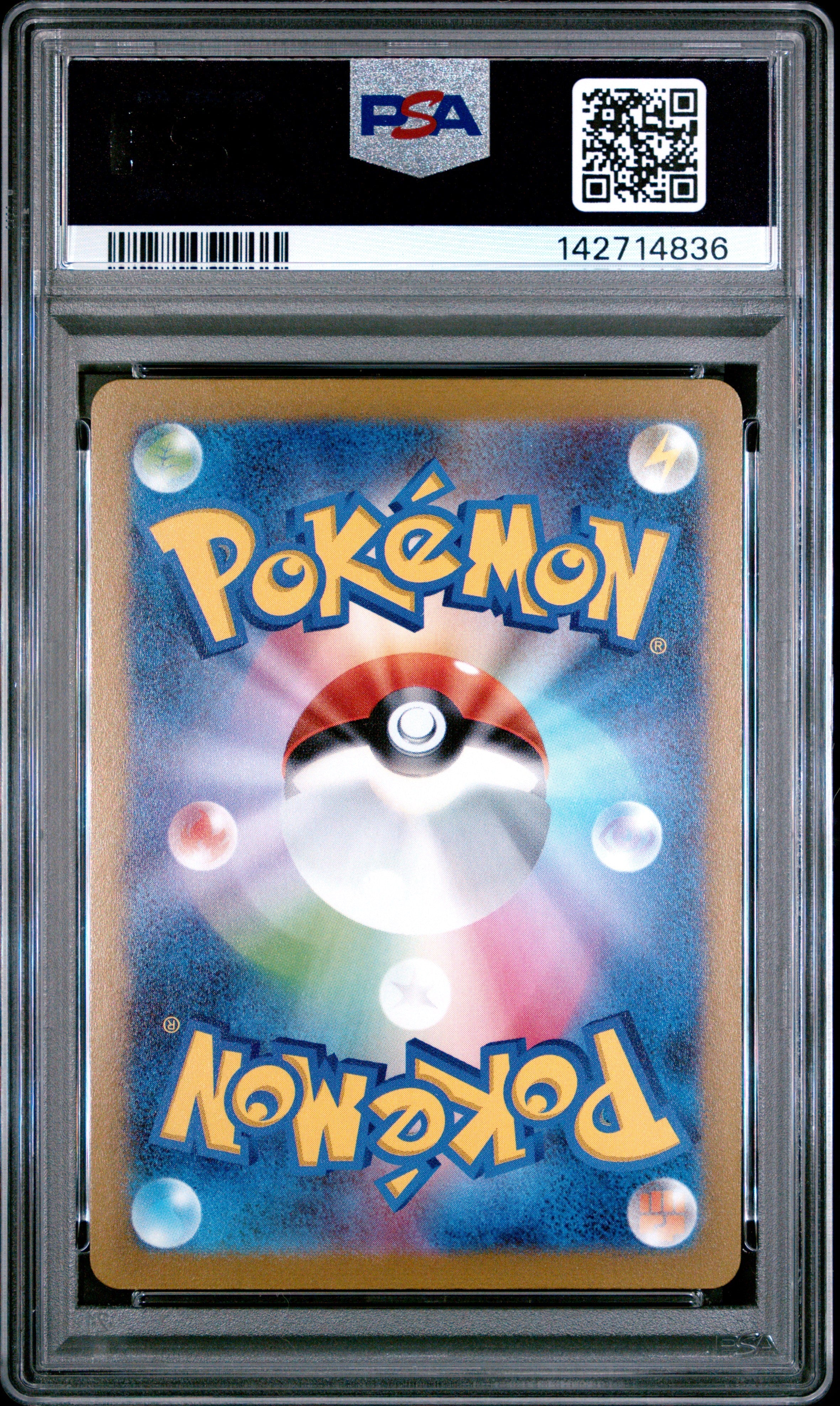 FLAREON YU NAGABA X PCG CAMPAIGN 2023 POKEMON JAPANISCH SV-P PROMO PSA GEM MT 10