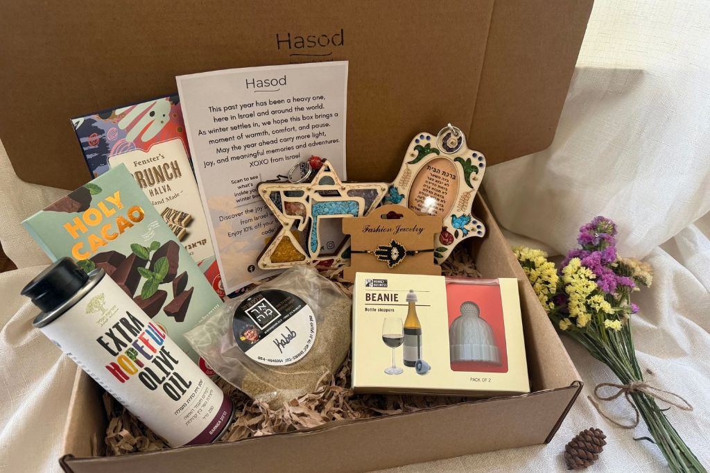 Hasod Premium Box from Israel