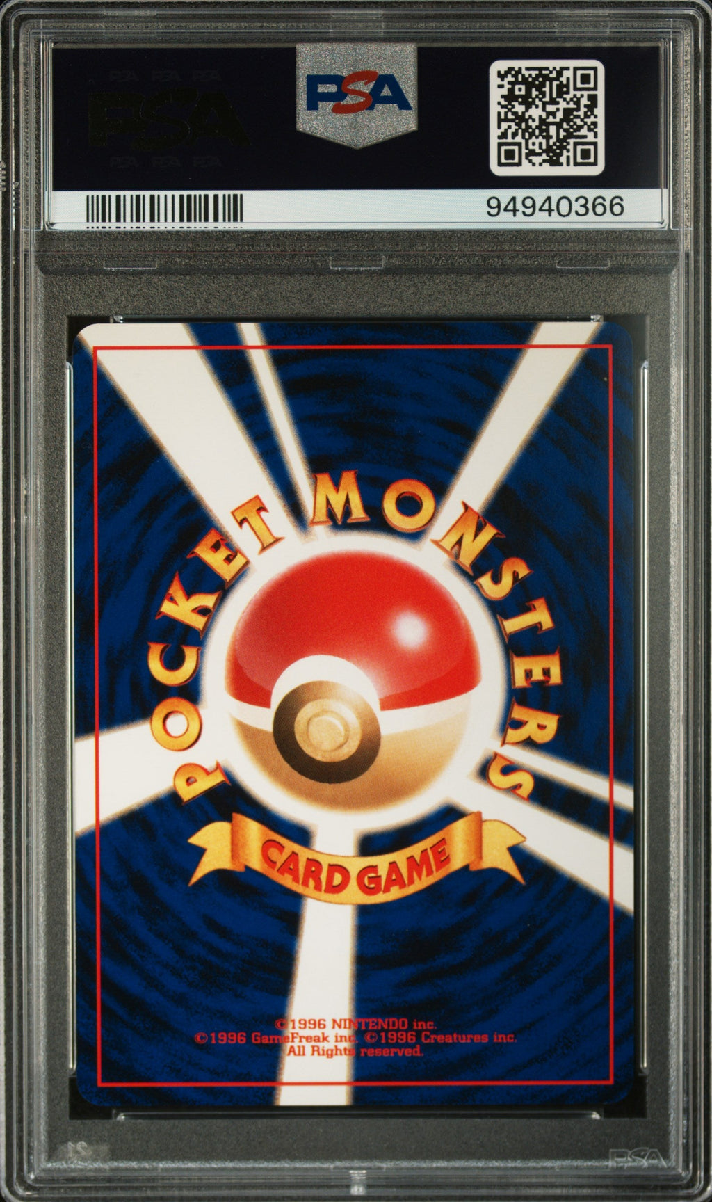 DARK SCIZOR-HOLO 2001 POKEMON JAPANESE NEO 4 PSA GEM MT 10