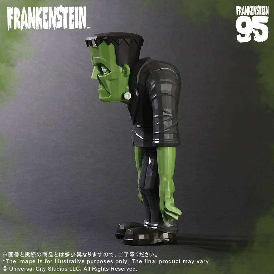 UNIVERSALMONSTER x TOUMA Frankenstein’s Monster