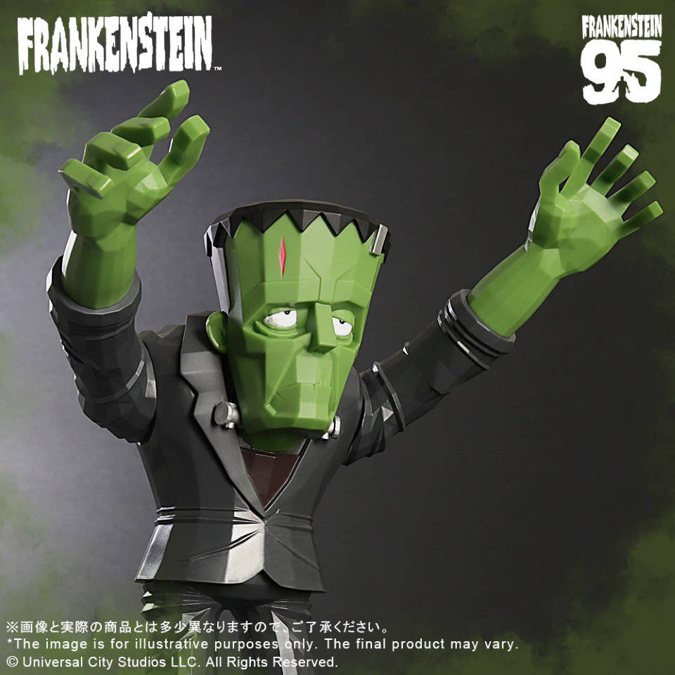 UNIVERSALMONSTER x TOUMA Frankenstein’s Monster