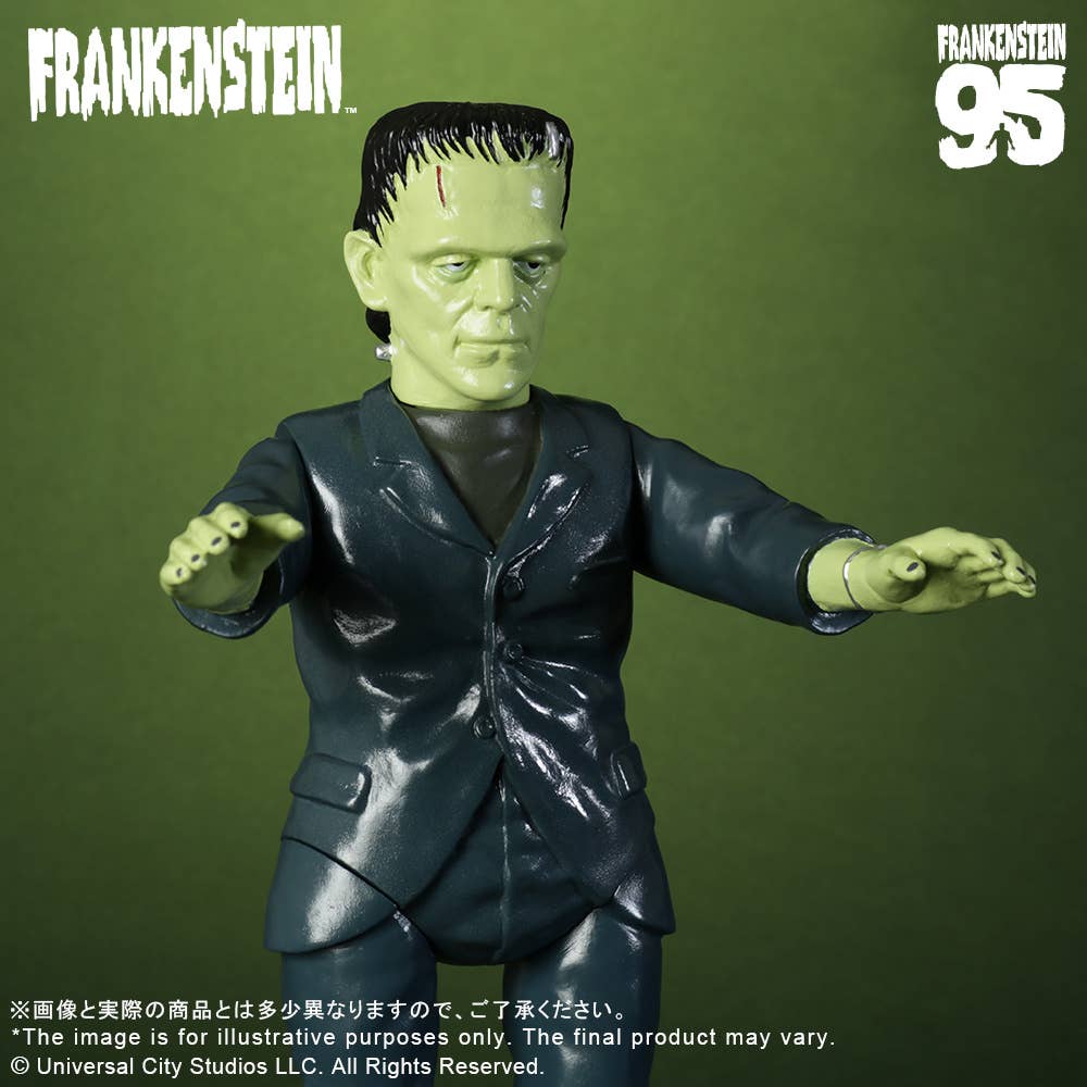 RETRO SOFUBI FRANKENSTEIN（1931）