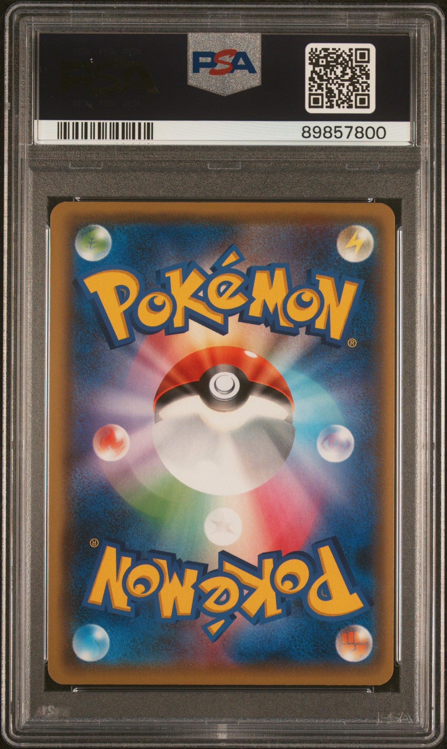 PIKACHU YU NAGABA X PCG CAMPAIGN 2021 POKEMON JAPANESE S PROMO PSA GEM MT 10