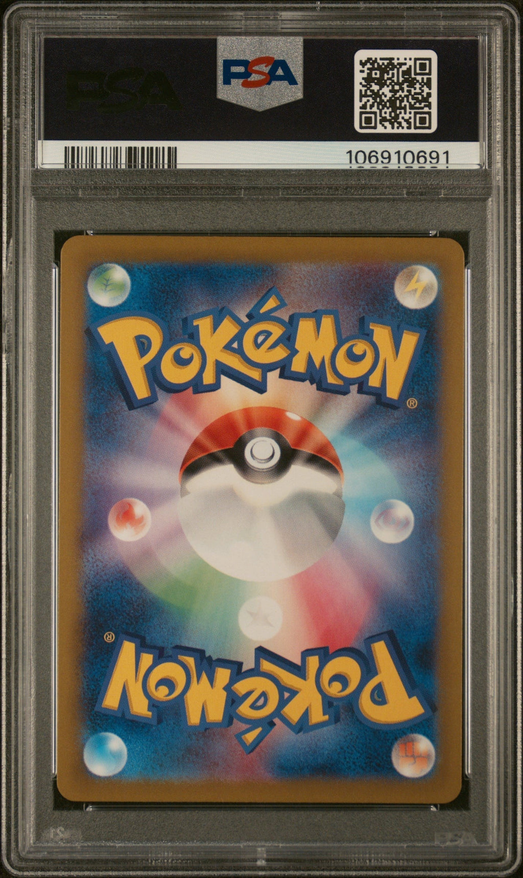 FLAREON ex SPECIAL ART RARE 2024 POKEMON JAPANESE SV8a-TERASTAL FEST ex PSA GEM MT 10