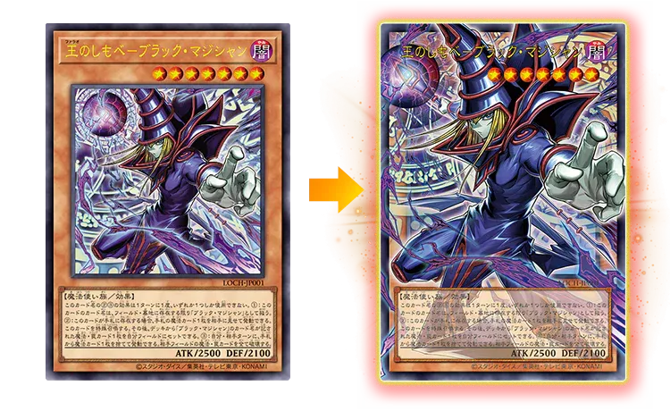 Yu-Gi-Oh! OCG: Limit Over Collection: The Heroes Booster Box [JPN] - 15 Packs