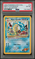 PSA 6 -2000 POKEMON GYM CHALLENGE #13 MISTY'S GYARADOS HOLO-1ST EDITION