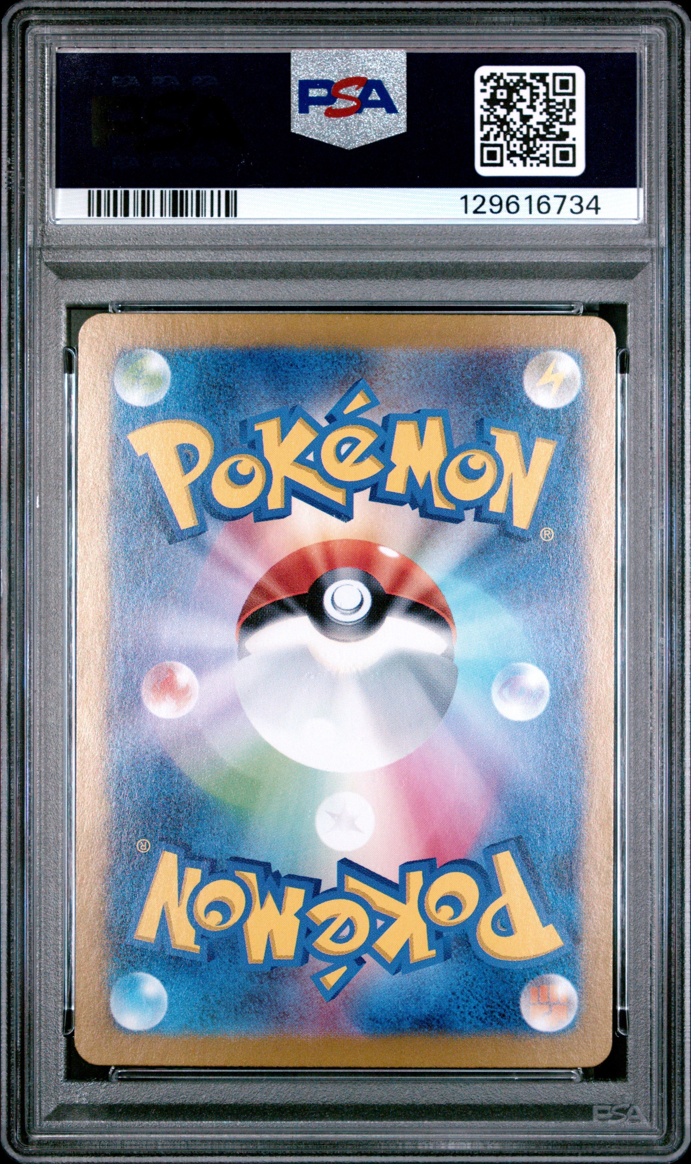 ZAPDOS ex SPECIAL ART RARE 2023 POKEMON JAPANESE SV2a-POKEMON 151 PSA GEM MT 10